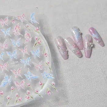 Lesklé 3D samolepky květiny na nehty | dekorace, nálepky na nehty - 1 ks MS437