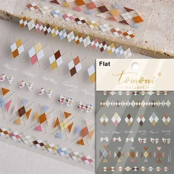 3d zimní nálepky na nehty s reliéfem | samolepky, nehtové zdobení - TO4566