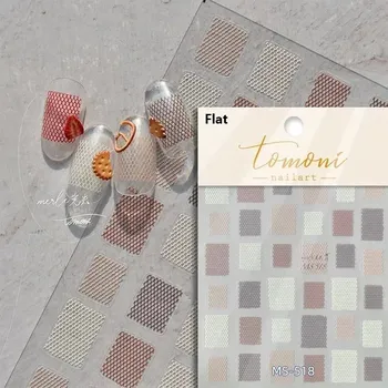 Umělé nehty Elegantní samolepky na nehty se vzorem | zdobení nehtů, samolepky - MS518