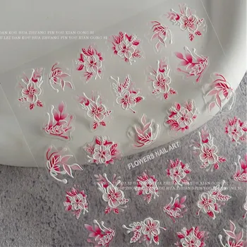 5D stylové květinové samolepky na nehty | zdobení nehtů, nálepky na nehty - 1 ks M-1164