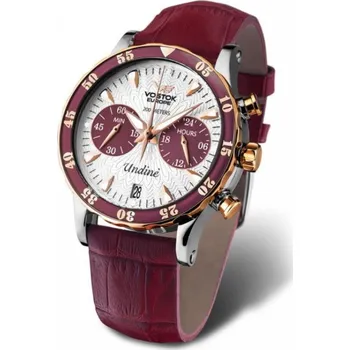 Hodinky Hodinky Vostok VK64-515E567