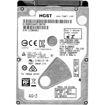 Interní pevný disk Pevný disk HGST HTS545050A7E680 500GB SATA III 2,5"