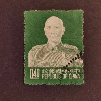 Sběratelství Známka Tchaj-wan, Mi.171A#