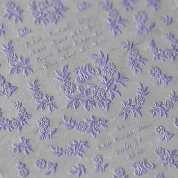 Květinové samolepky pro jemné zdobení nehtů | samolepky, dekorace na nehty - 1 ks MS251