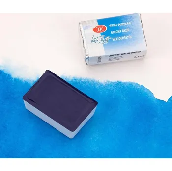 Speciální výtvarná barva White Nights Akvarelová barva 2,5 Bright Blue 509