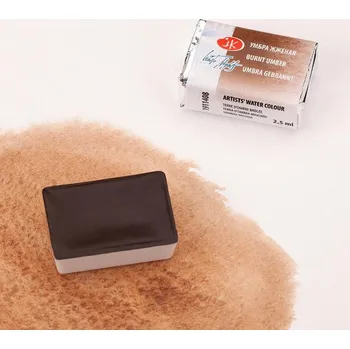 Výtvarná barva White Nights Akvarelová barva Granulující 2,5 ml Burnt Umber 408