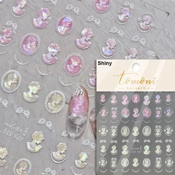 Květy a korálky na nehty pro nail art | samolepky, zdobení - MS541