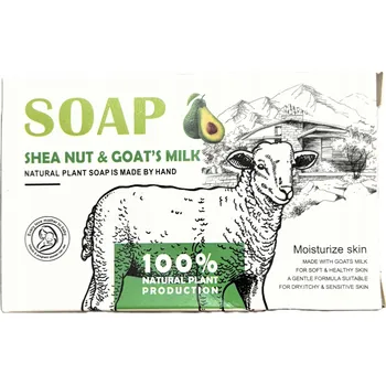 Mýdlo MÝDLO V KOSTCE KOZÍ MLÉKO 180 g