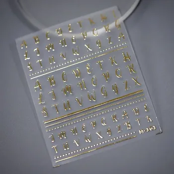 Květinové samolepky pro jemné zdobení nehtů | samolepky, dekorace na nehty - 1 ks M-161-J