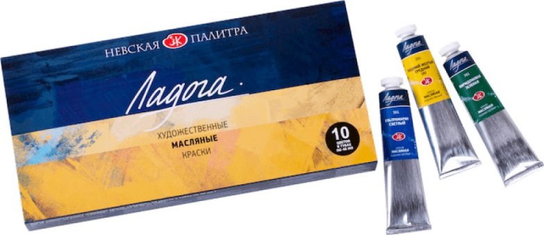 Ladoga Olejové barvy sada 10x46 ml