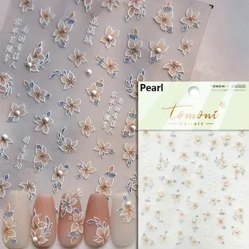 Květinové 5D samolepky na nehty pro léto | samolepky, nálepky - TO4120