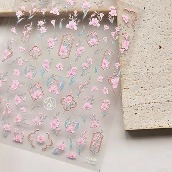 Kawaii květinové samolepky na nehty s 5D efektem | ozdoby, nálepky - 1 ks až 3989