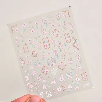 Kawaii květinové samolepky na nehty s 5D efektem | ozdoby, nálepky - 1 ks až 3990