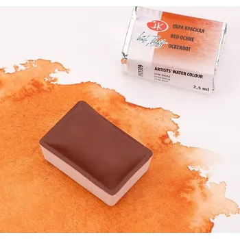 Výtvarná barva White Nights Akvarelová barva 2,5 ml Red Ochre 309