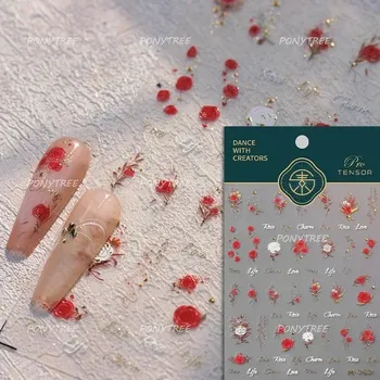 Květy a korálky na nehty pro nail art | samolepky, zdobení - M767