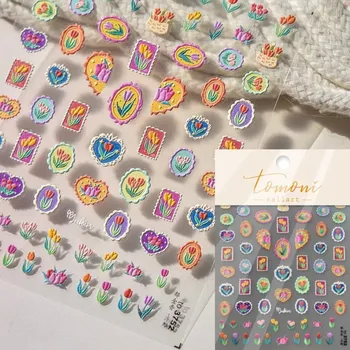 Roztomilé 5D nálepky na nehty | nehtové nálepky, nehtová dekorace - 1 ks až 3752