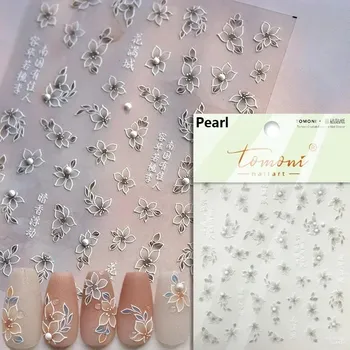 Květinové 5D samolepky na nehty pro léto | samolepky, nálepky - TO4121