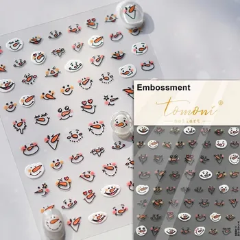 Sada roztomilých samolepek na nehty | nail art, dekorace - TO4685