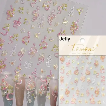 Květinové 5D samolepky na nehty pro léto | samolepky, nálepky - TO4457