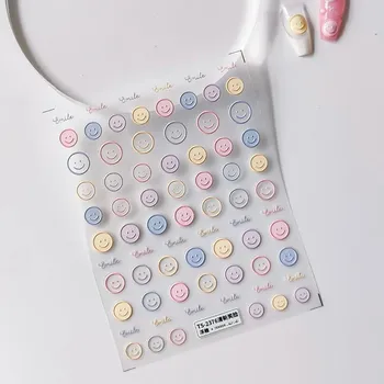 Sada roztomilých samolepek na nehty | nail art, dekorace - TS2376