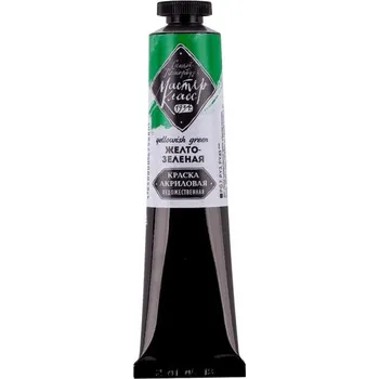 Výtvarná barva Nevskaya Palitra Akrylová barva Master Class 46 ml Yellowish Green 718