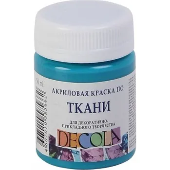 Speciální výtvarná barva Barva na textil Tyrkysově modrá Decola 50 ml