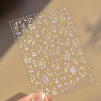 Květy a korálky na nehty pro nail art | samolepky, zdobení - TO4858