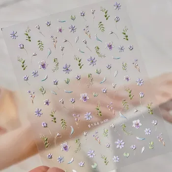 Kawaii květinové samolepky na nehty s 5D efektem | ozdoby, nálepky - 1 ks TA320