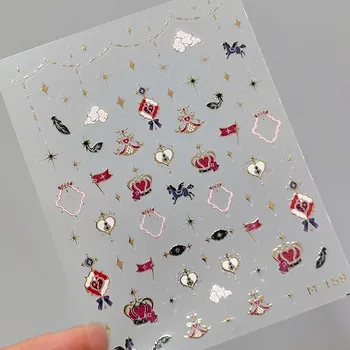 Květinové samolepky pro jemné zdobení nehtů | samolepky, dekorace na nehty - 1 ks M-159