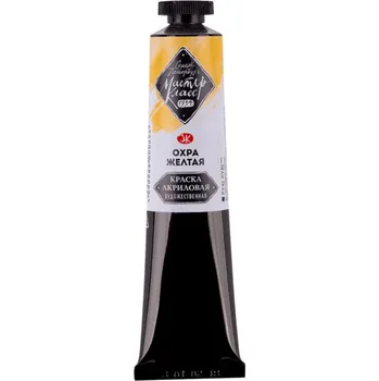 Olejová barva Nevskaya Palitra Akrylová barva Master Class 46 ml Light Ochre 206