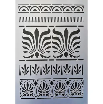 Daily ART Šablona plastová Řecké ornamenty A4