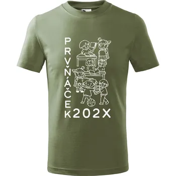 Chlapecké tričko DOBRÝ TRIKO Dětské tričko s potiskem Prvňáček Velikost: 146/10 let, Barva: Khaki