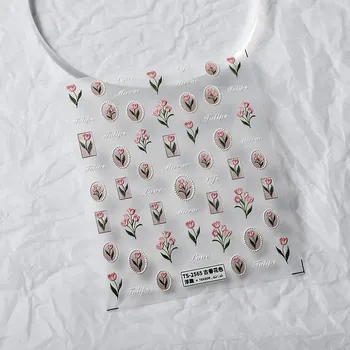 Květinové 5D samolepky na nehty pro léto | samolepky, nálepky - TS-2565