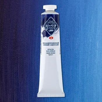 Olejová barva Nevskaya Palitra Olejová barva 46 ml Indanthrene Blue Light 537