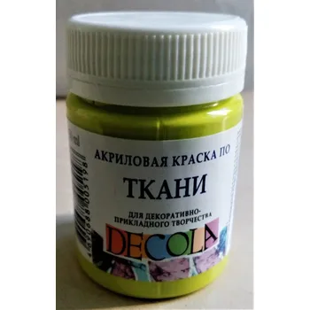 Speciální výtvarná barva Barva na textil Limetková Decola 50 ml