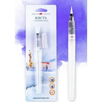 Umělecký štětec Štětec na vodu plnící špičatý hrot vel. 3 Nevskaya Palitra