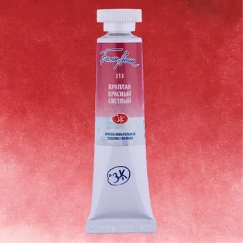 Speciální výtvarná barva Akvarelová barva Kraplak červený světlý 313 White Nights tuba 10 ml