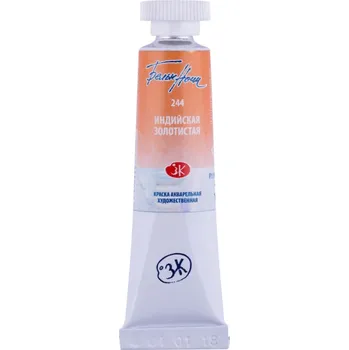 Vodová barva Akvarelová barva Indická zlatá 244 White Nights tuba 10 ml
