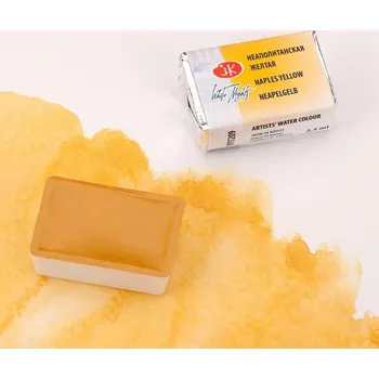 Speciální výtvarná barva White Nights Akvarelová barva 2,5 ml Naples Yellow 209