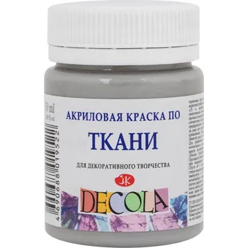 Speciální výtvarná barva Barva na textil Šedá Decola 50 ml