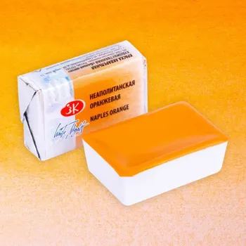 Speciální výtvarná barva White Nights Akvarelová barva 2,5 ml Naples Orange 254