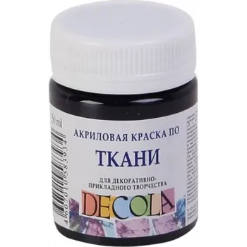 Speciální výtvarná barva Decola Barva na textil 50 ml Černá