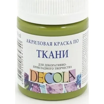 Speciální výtvarná barva Barva na textil Olivová Decola 50 ml