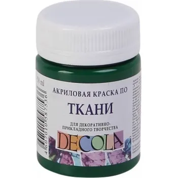 Speciální výtvarná barva Barva na textil Tmavá zelená Decola 50 ml