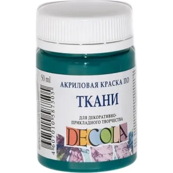 Speciální výtvarná barva Barva na textil Zelená smaragdová Decola 50 ml