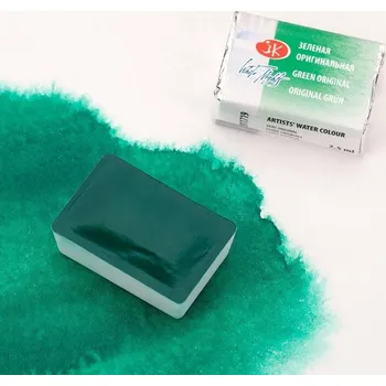 Speciální výtvarná barva White Nights Akvarelová barva 2,5 ml Green Original 719