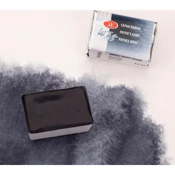 Speciální výtvarná barva White Nights Akvarelová barva 2,5 ml Paynes Grey 812