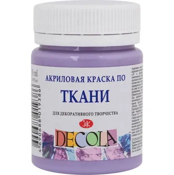 Speciální výtvarná barva Barva na textil Levandulová Decola 50 ml