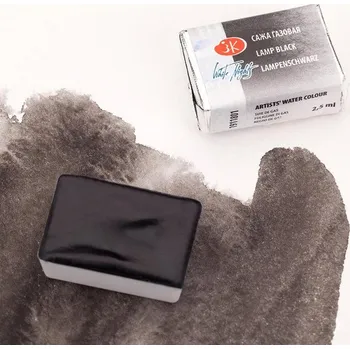 Speciální výtvarná barva White Nights Akvarelová barva 2,5 ml Lamp Black 801
