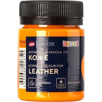 Speciální výtvarná barva Decola Barva na kůži 50 ml Mandarinková